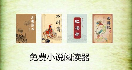 亚傅电竞app